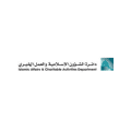 Client logo 8